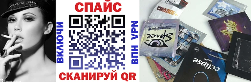 Бутират вода  Ленинградская 