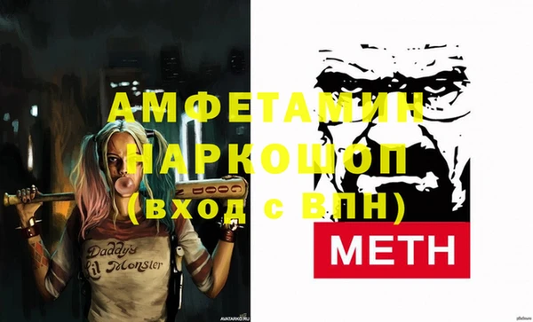 кокаин колумбия Белоозёрский