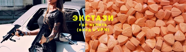 прущая мука Беломорск