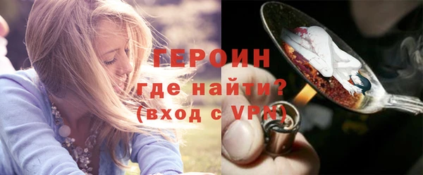 индика Белокуриха