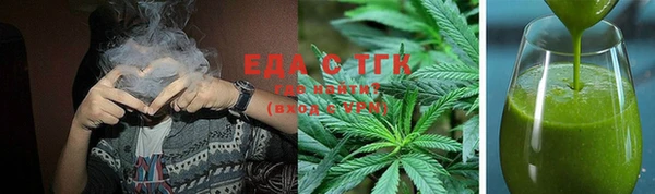 индика Белокуриха