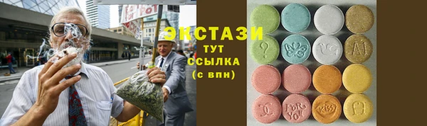 прущая мука Беломорск