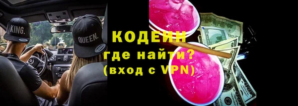 МДПВ Няндома
