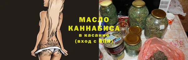 индика Белокуриха