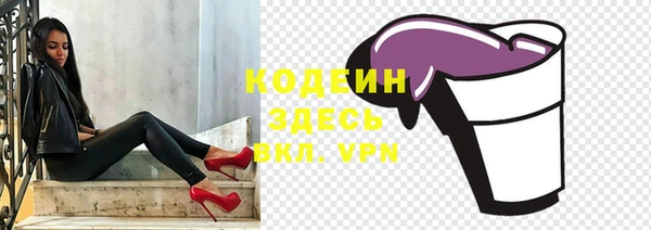 кокаин колумбия Белоозёрский