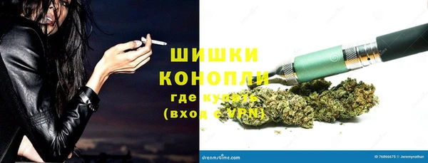 кокаин колумбия Белоозёрский