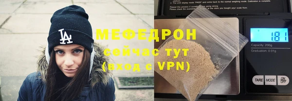 кокаин колумбия Белоозёрский
