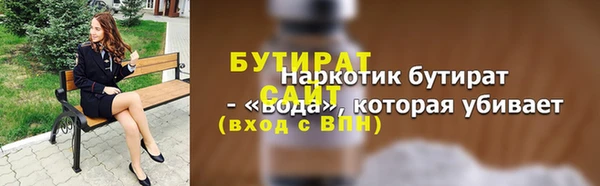 кокаин колумбия Белоозёрский