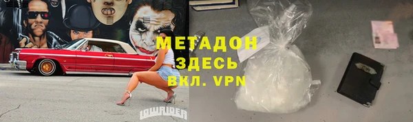 кокаин колумбия Белоозёрский
