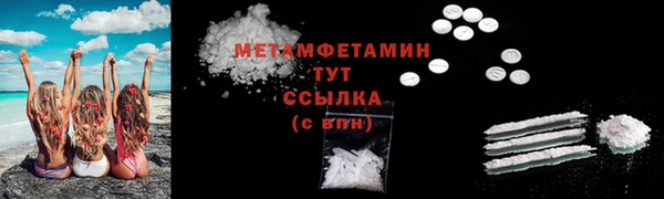 индика Белокуриха