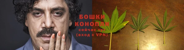 прущая мука Беломорск