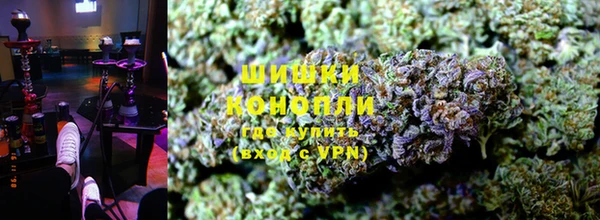 кокаин колумбия Белоозёрский