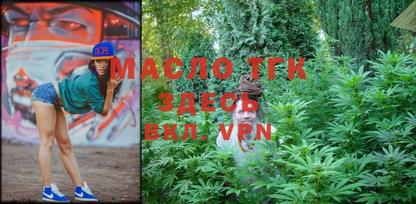 прущая мука Беломорск