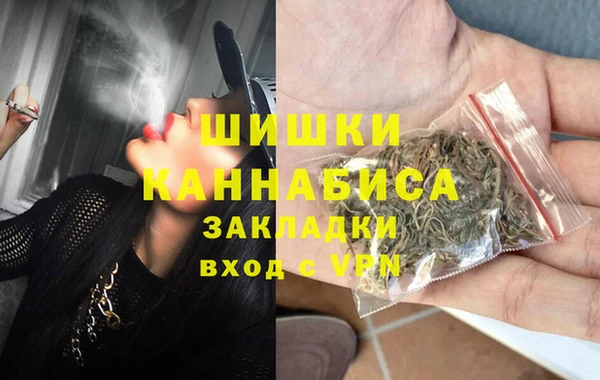 mix Нягань