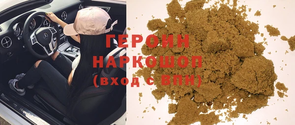 индика Белокуриха