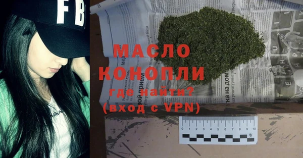 кокаин колумбия Белоозёрский