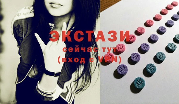 кокаин колумбия Белоозёрский