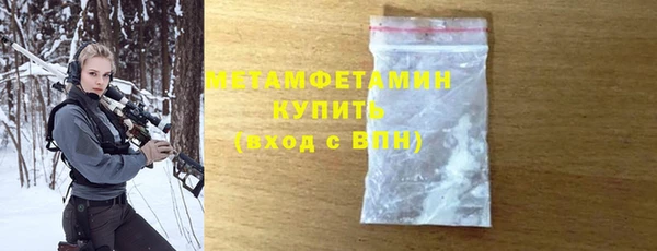 кокаин колумбия Белоозёрский