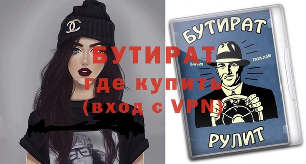 кокаин колумбия Белоозёрский